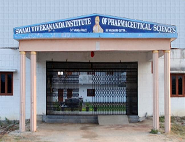 Swami Vivekananda Institute of Pharmaceutical Sciences Nalgonda Infrastructure photo 8